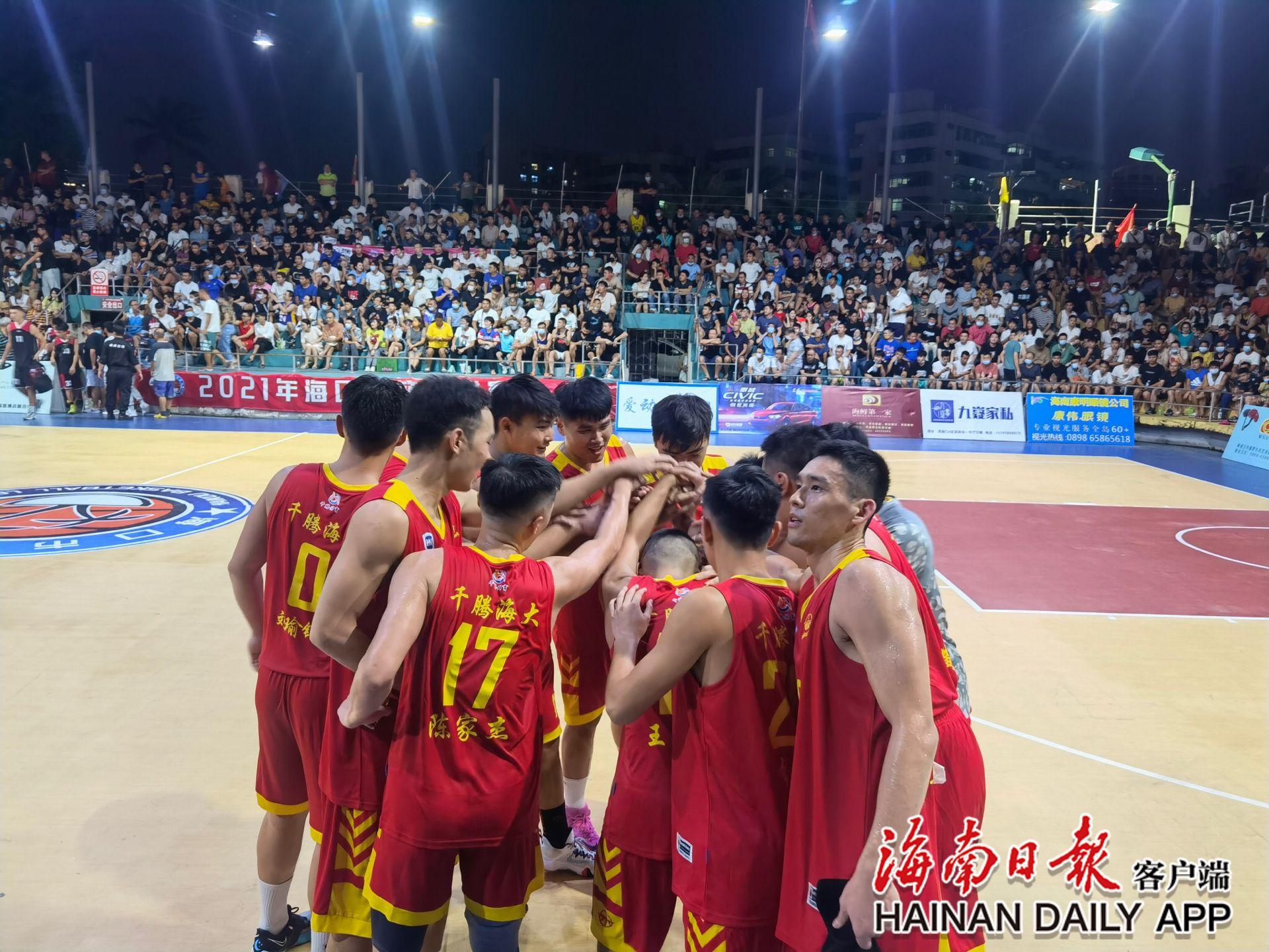 美洲篮球联赛季后赛16强诞生