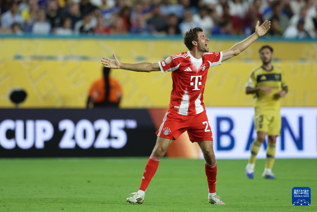 三亿体育体育培训-拜仁慕尼黑的胜利是否展现了球队的实力？