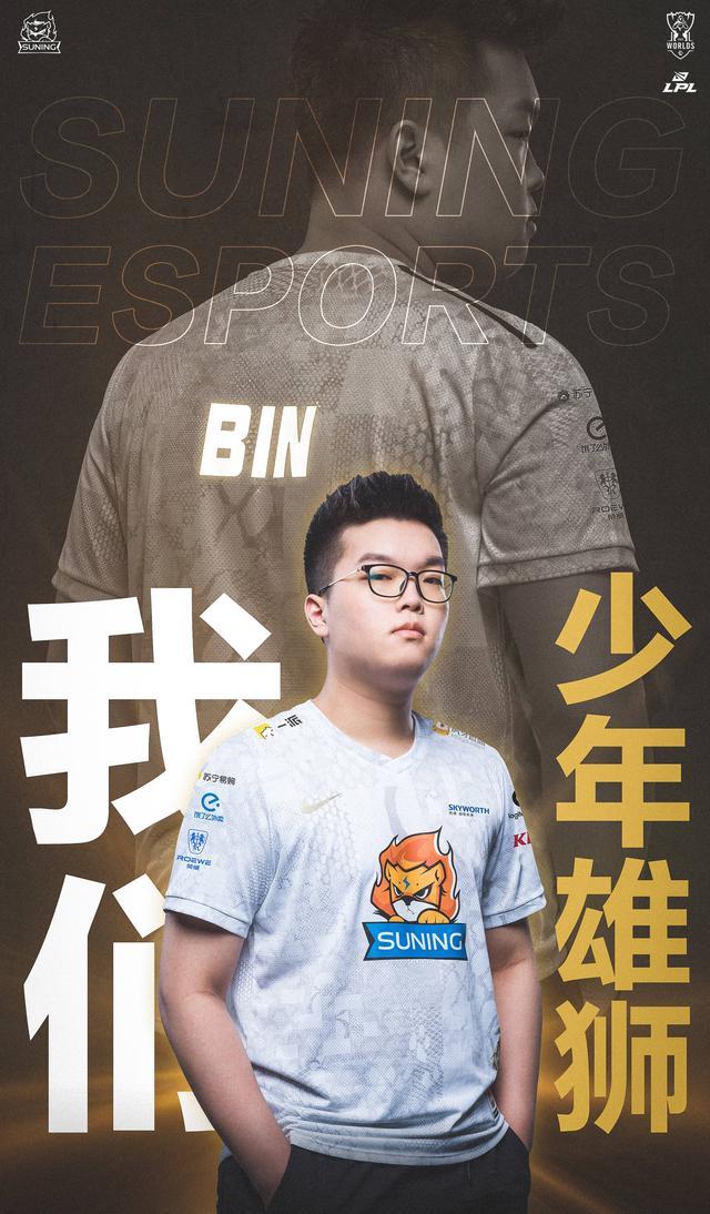 三亿体育体育网址-雄狮队主场大胜，赢得球迷掌声