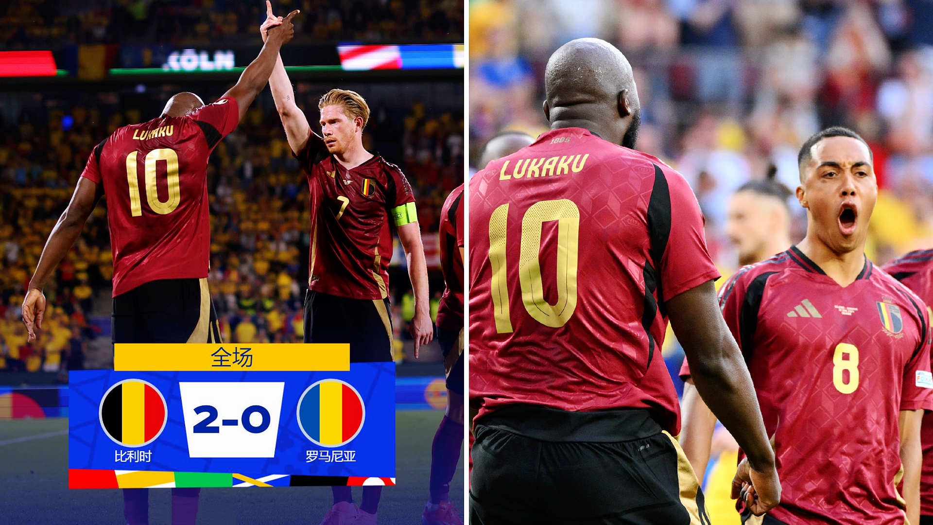 紧随战况!欧洲杯预选赛实时战报 紧随战况!欧洲杯预选赛实时战报