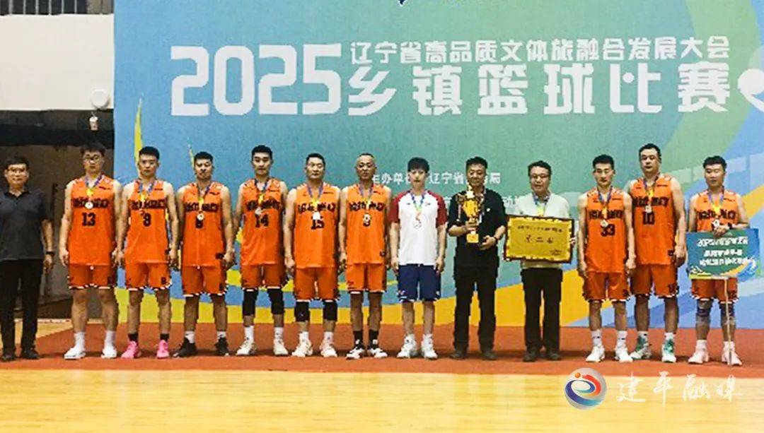 著名球队在最新篮球比赛中实力斩获