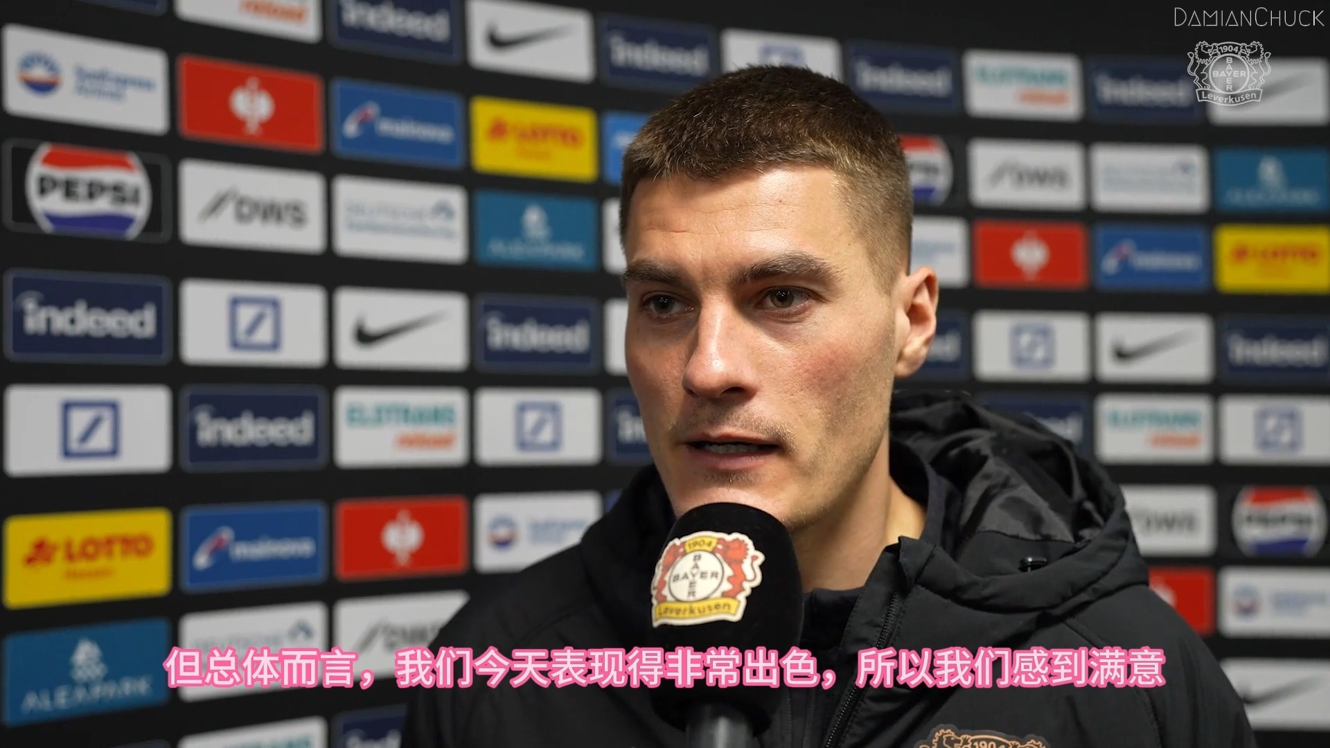 勒沃库森主教练发表决心战胜对手的简单介绍