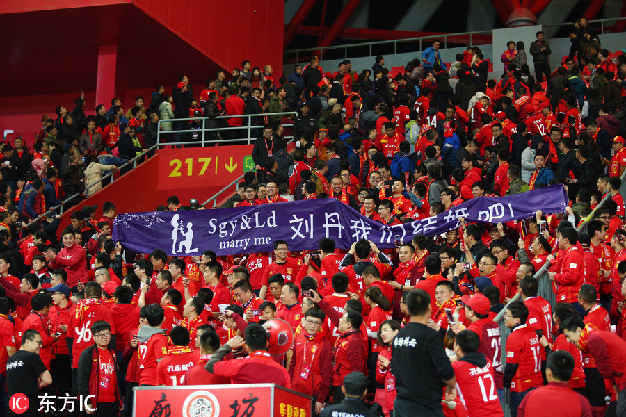 柯达竞技遗憾告负，球迷呼吁加强中场组织