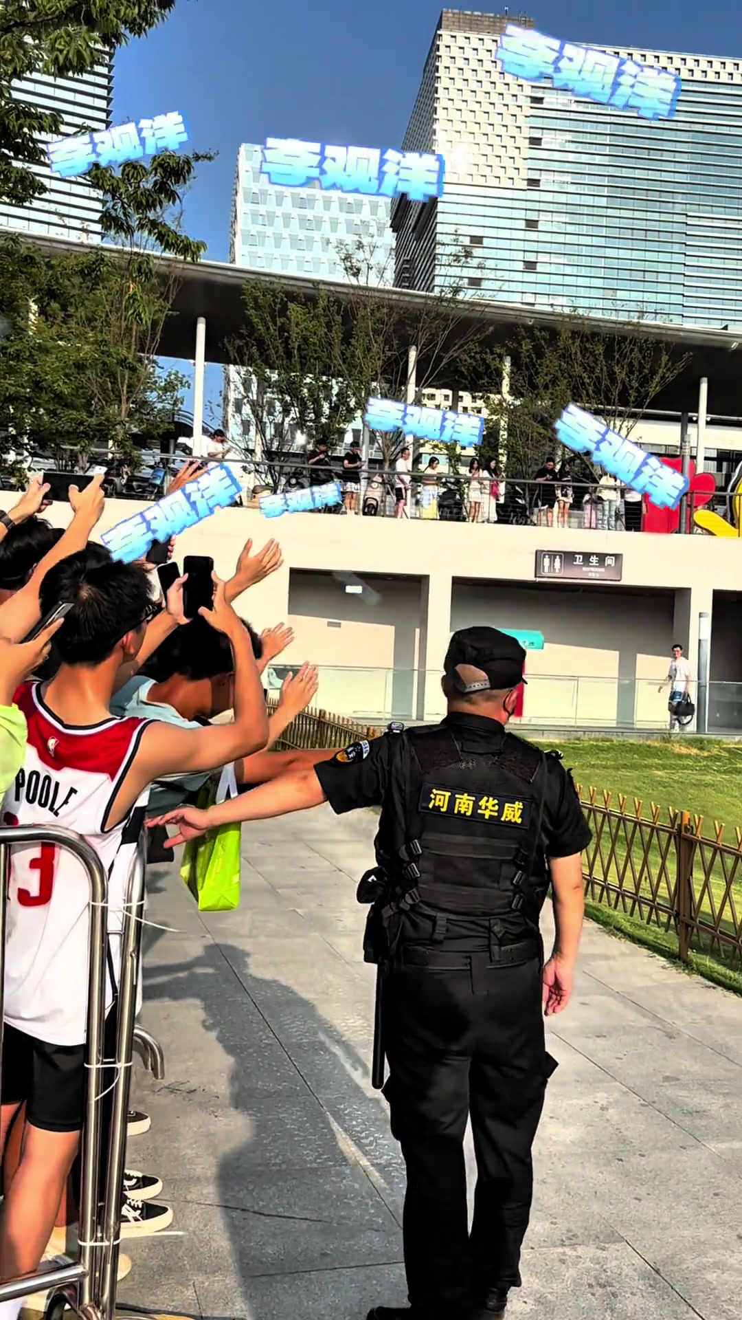 三亿体育体育app-包含激烈对决引爆球迷热情，场面精彩纷呈的词条