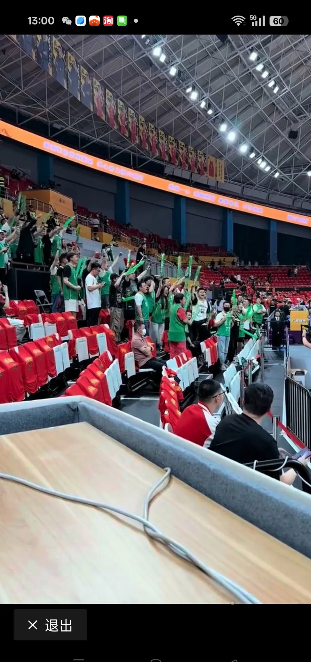 包含激烈对决引爆球迷热情,场面精彩纷呈的词条 包含激烈对决引爆球迷热情,场面精彩纷呈的词条