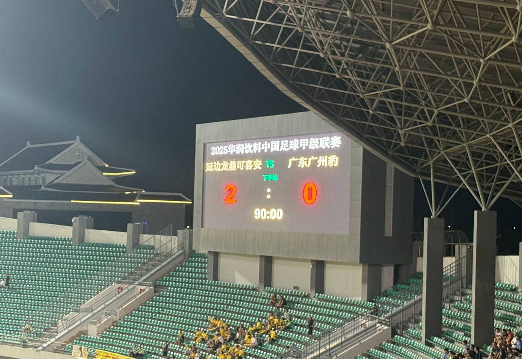 包含湖南主场战胜重庆，结束不胜局面的词条