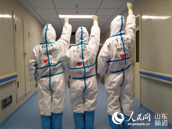 湖北队士气高昂,积极备战下一场比赛的简单介绍 湖北队士气高昂,积极备战下一场比赛的简单介绍