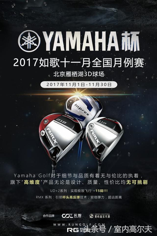 关于激烈竞争引爆热情，谁能称王谁能败北的信息