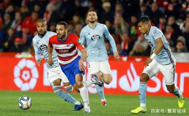 三亿体育体育官方登录入口-格拉纳达客场遭逆转，塞尔塔取得胜利