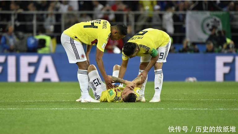 三亿体育体育直播-哥伦比亚运动员异军突起，逆袭成功