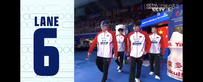 澳大利亚选手惊艳全场，登上领奖台的简单介绍