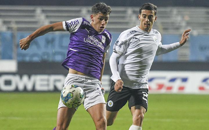 三亿体育体育官方入口-乌拉圭代表团在射击项目上大放异彩的简单介绍