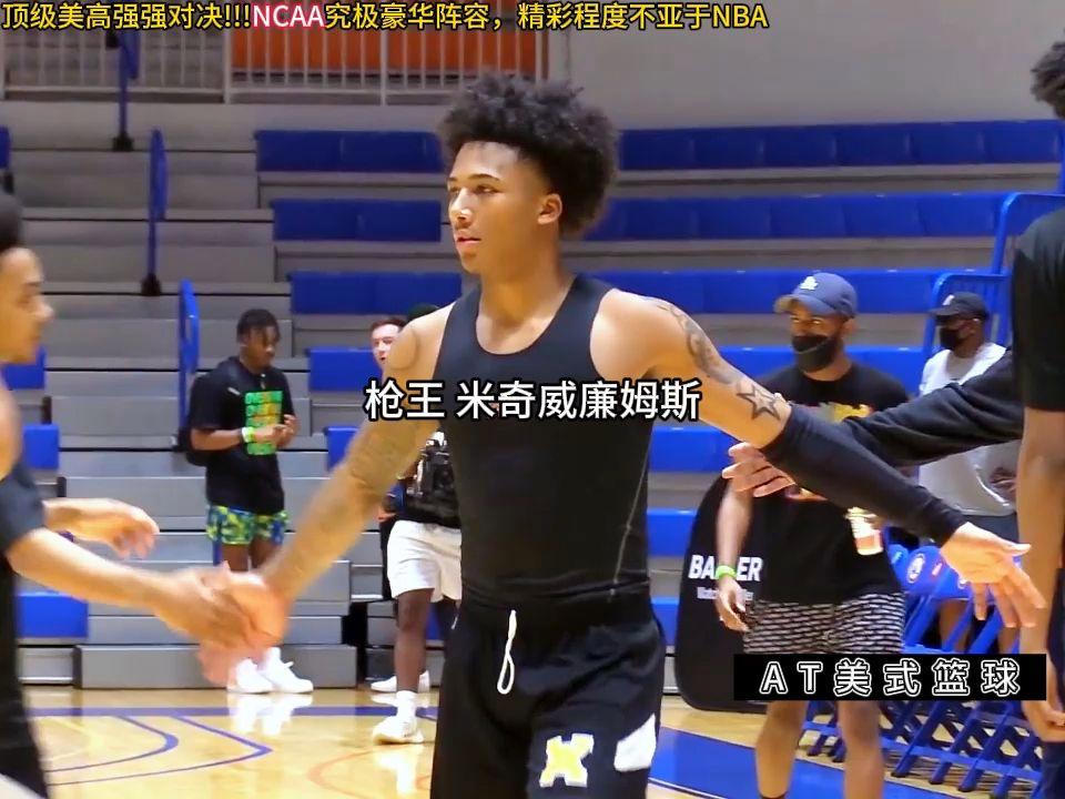 强强碰撞:顶级球队的对决让人期待不已的简单介绍 强强碰撞:顶级球队的对决让人期待不已的简单介绍