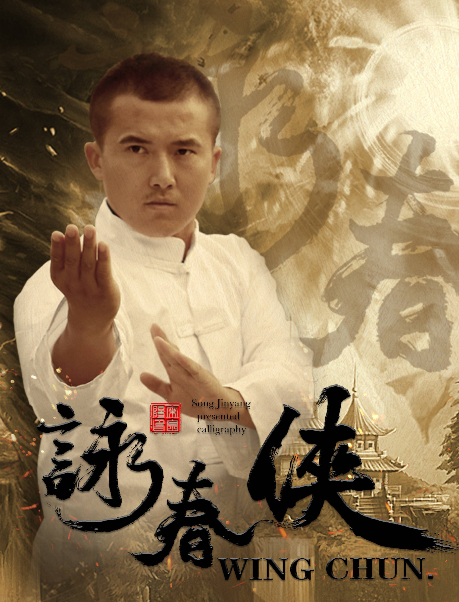 张弛有度:射箭选手波澜壮阔的简单介绍 张弛有度:射箭选手波澜壮阔的简单介绍